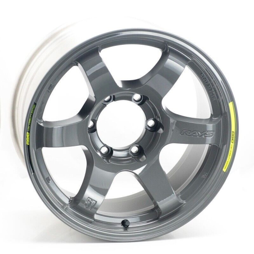 Gram Lights 57Dr-X 2122 Limited Arms Gray